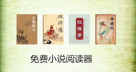 开云官方下载